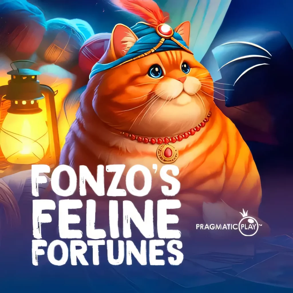 7games-fonzosfeline